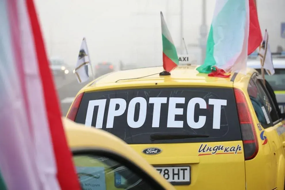 Развръзка! Извънредно решение за "Гражданска отговорност"