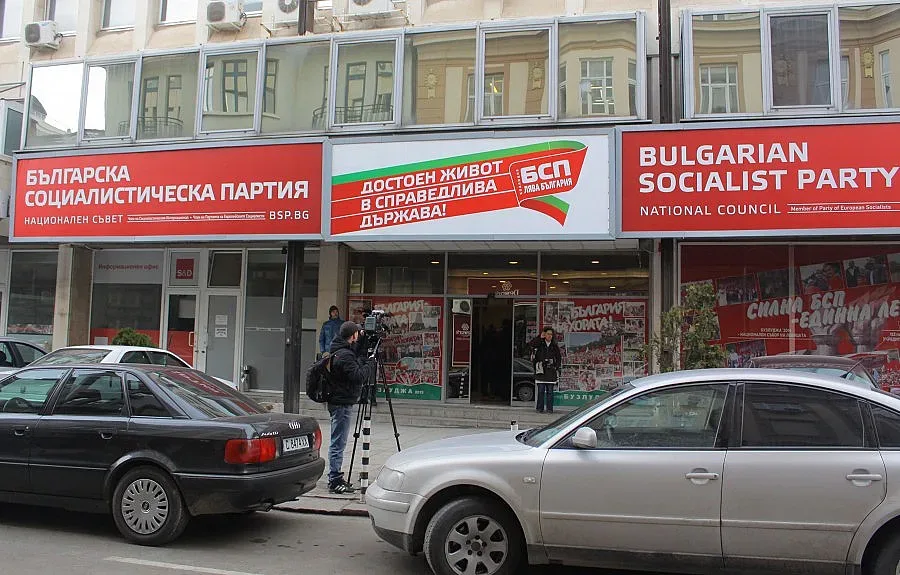 Миков насрочи конгрес на Цветница (ОБЗОР)