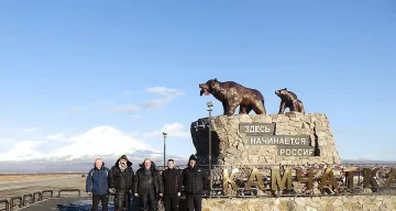 От Камчатка започна Русия