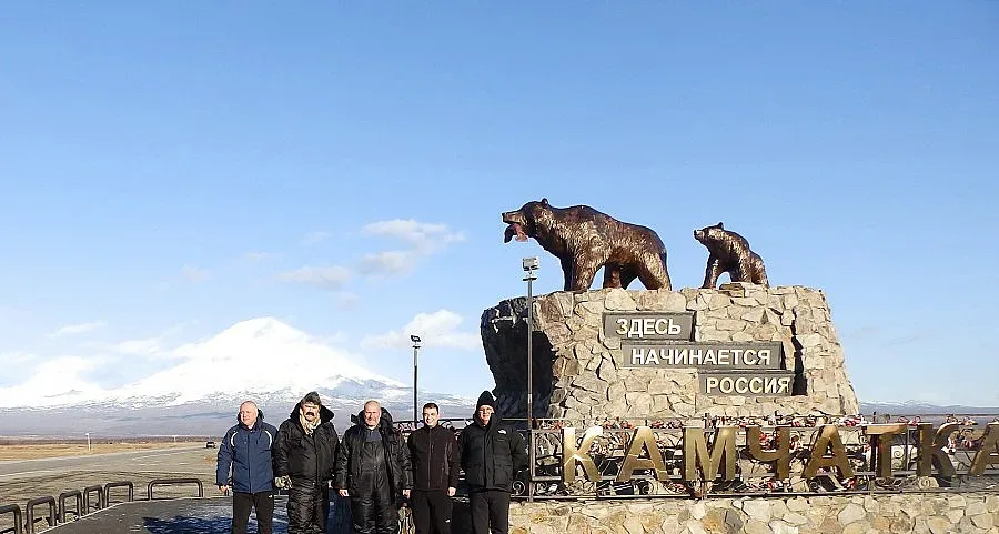 От Камчатка започна Русия