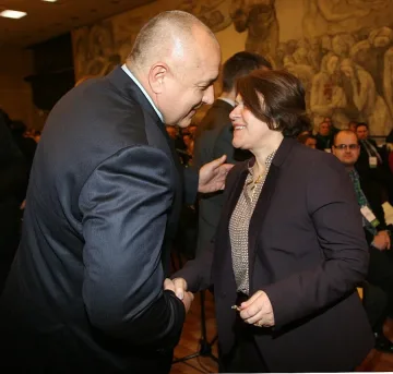 Борисов на конгреса на Дончева на Прошки