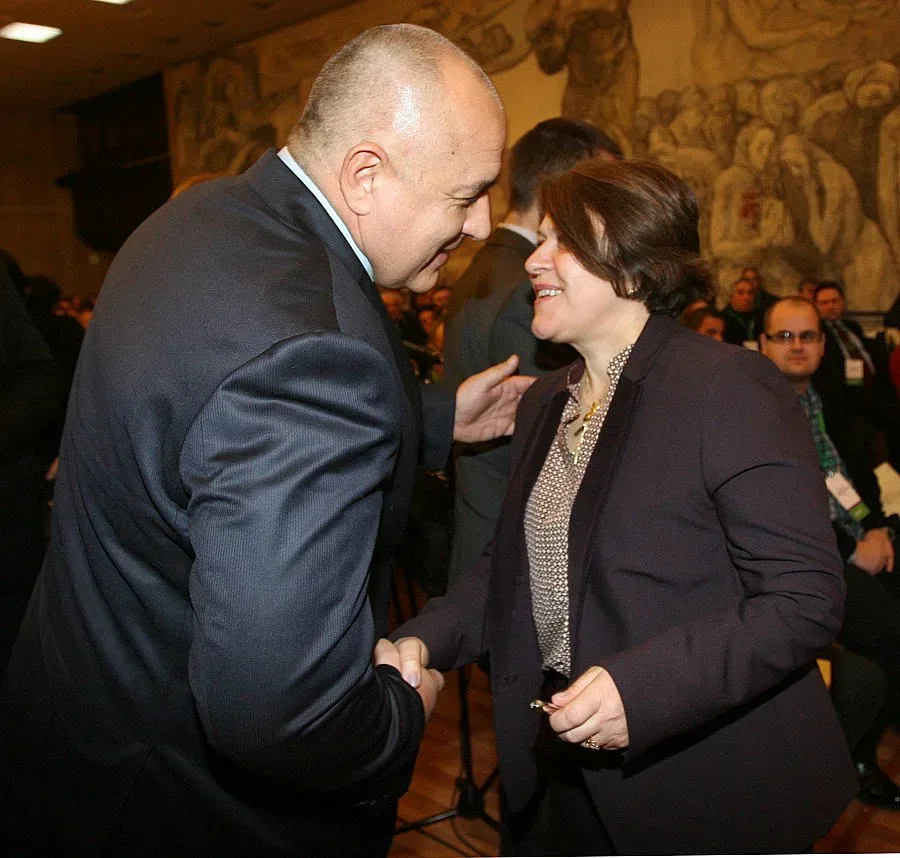 Борисов на конгреса на Дончева на Прошки