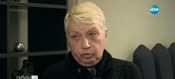 Майката на командос Шарков: Животът му струва 10 хил., а на чиновник -140 хил.