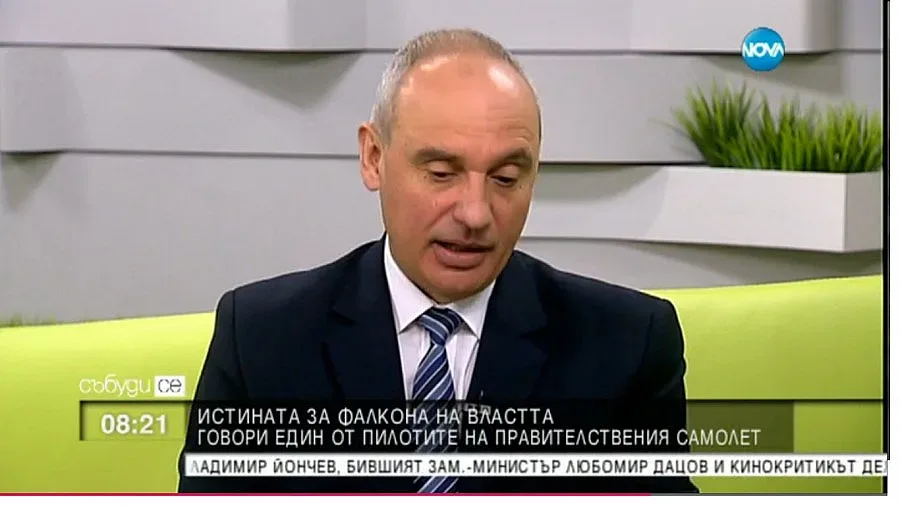 Пилот на „Фалкона”: Никой не може да гарантира сигурност