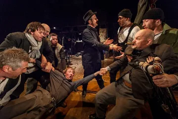 Опитомяване на Възраждането