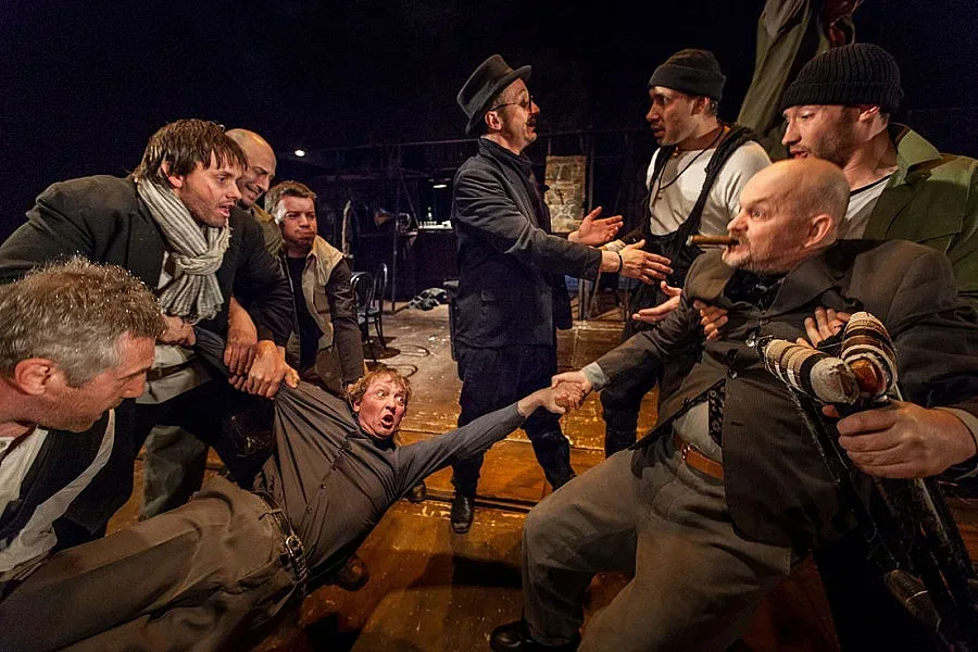 Опитомяване на Възраждането