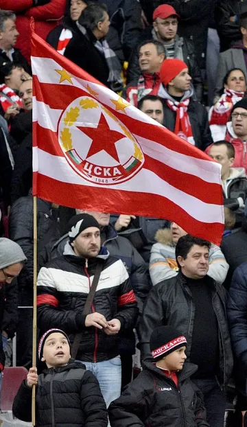 ЦСКА се съди в Лозана за 320 000 евро