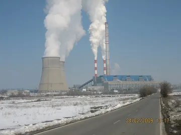 US-компания готова да намали цената на тока