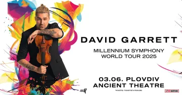 David Garrett в Пловдив: Златни изживявания и премиум емоции с новите билети