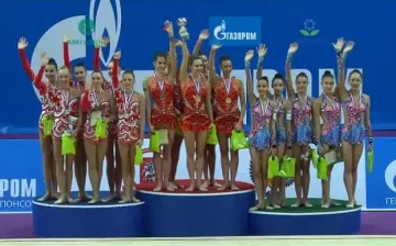 Злато за ансамбъла ни в многобоя в Москва