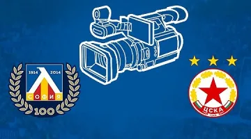 "Левски" и ЦСКА с обща позиция за тв правата 