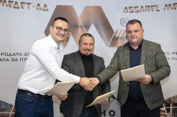 „Асарел-Медет“ планира да възстанови Алеята на свободата от Панагюрище до местността Оборище