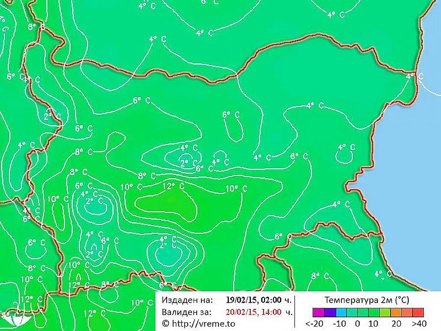 Предимно слънчево в петък