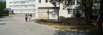 Поклон пред Апостола в Добрич