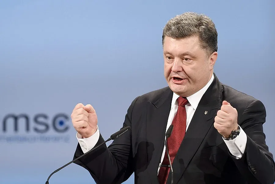 Русия: Украйна иска да унищожи договореностите от Минск 