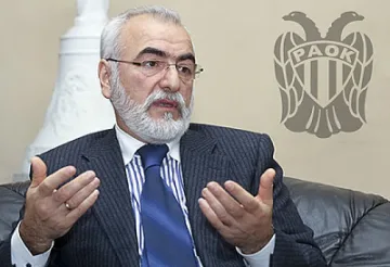 Руски олигарх вдига фабрика в Родопите