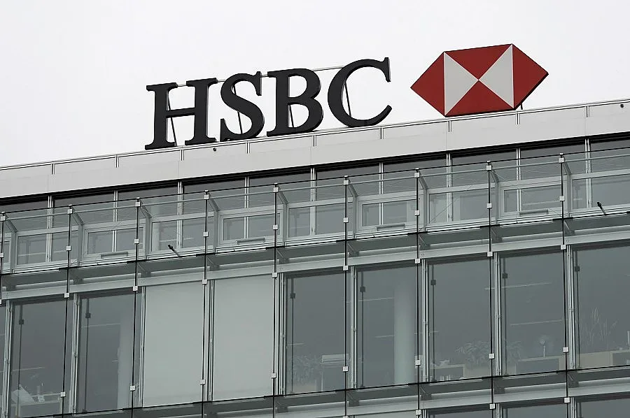 Разследват HSBC за пране на пари