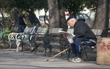 Пенсионните фондове с доходност от 5,12%