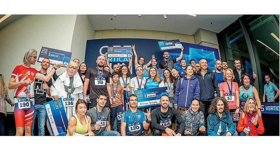 Под 4.30 минути е най-бързото време в ОББ Vertical Run 2024