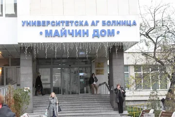 8 пияни роми биха лекари и полицаи