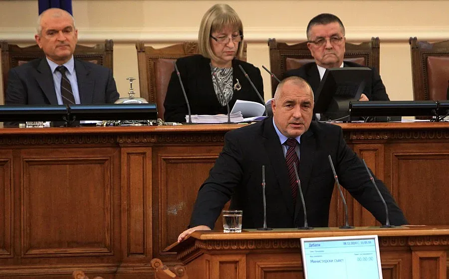 Борисов: Ако не приемат дълга, ще оставим на друг да го направи