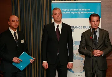 Рестартират проекта "Дестинация Рила"