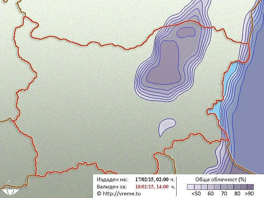 Слънчево, но студено в сряда