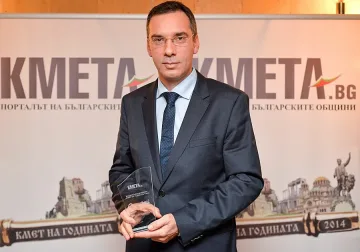 Бургас с 317 млн. лв. бюджет