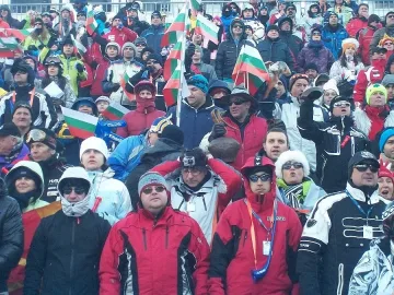 Загряват с музика ски елита сред дамите в Банско