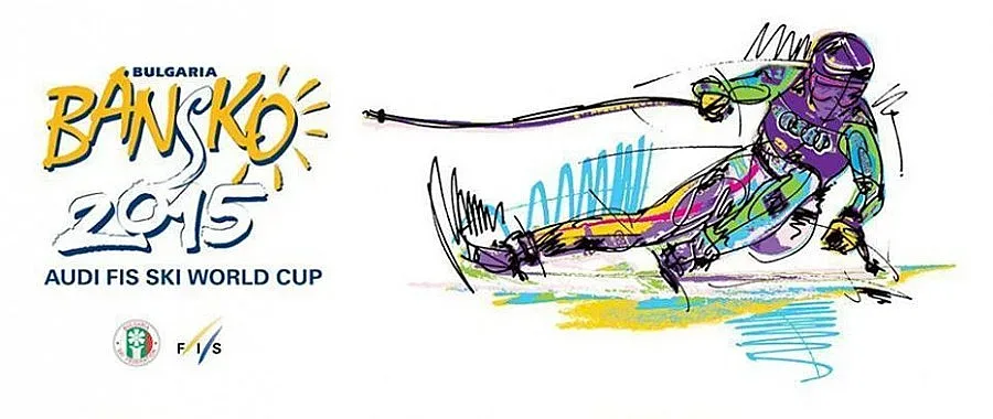 Продават билети за Световната купа в Банско