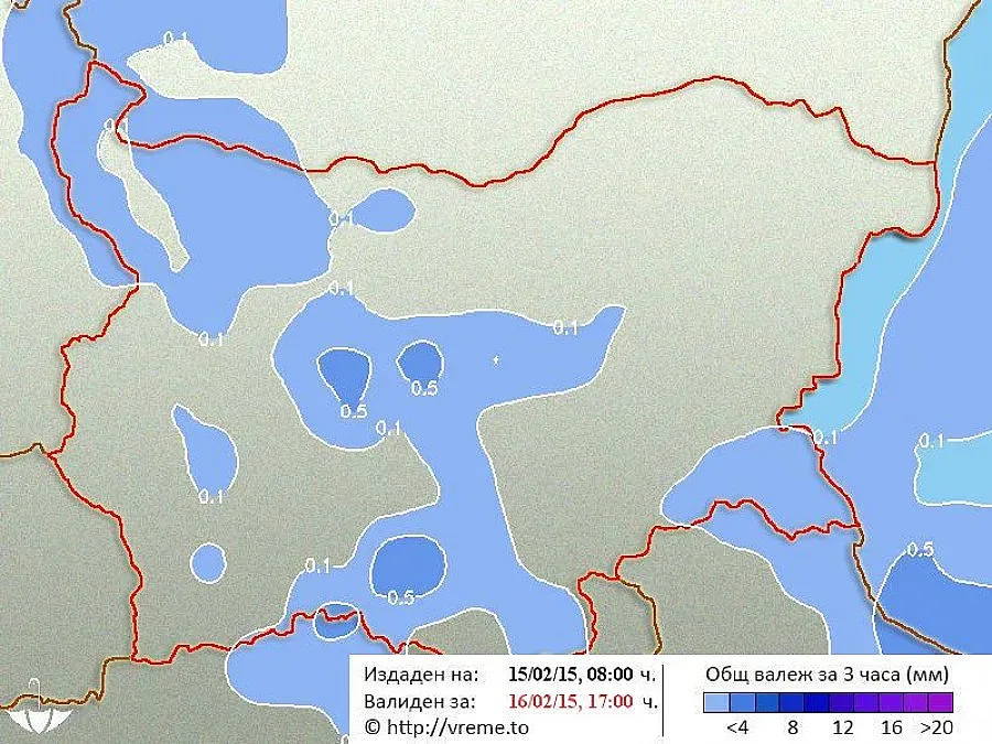 Слънце за началото на седмицата
