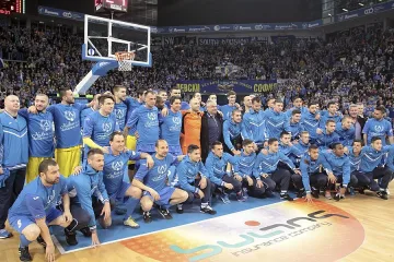 "Синьо" шоу в "Арена Армеец" 