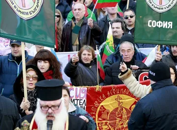 Протест срещу НАТО в София