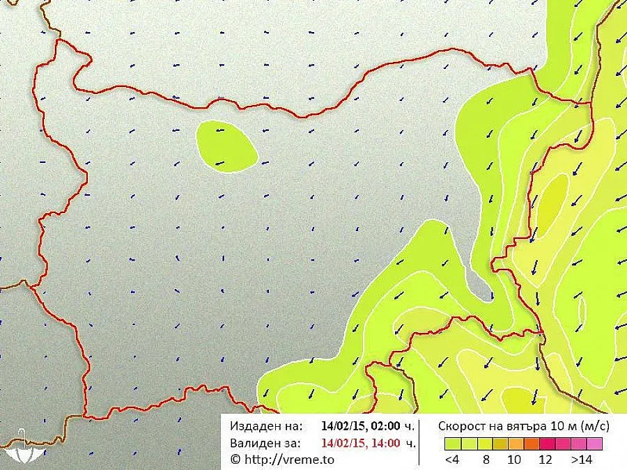 Предимно слънчева неделя 
