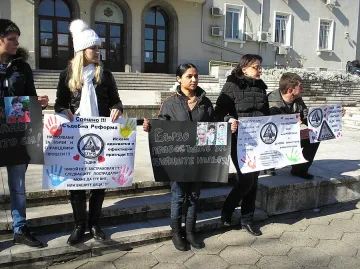 Родителите на Паоло на протеста срещу убийците на пътя