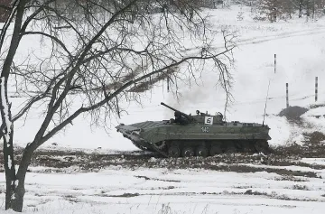 Световната банка дава 2 милиарда долара на Украйна