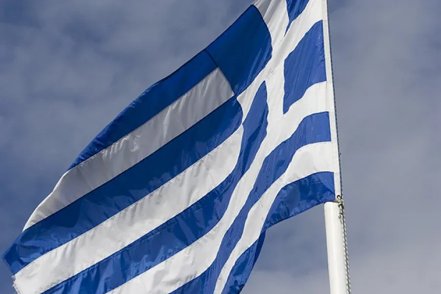 Гърците изтеглиха 18 млрд. евро за 3 месеца