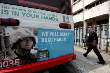 "'Боко Харам" атакува Чад 