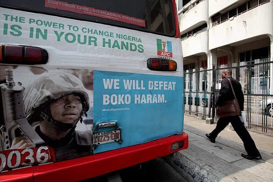 "'Боко Харам" атакува Чад 