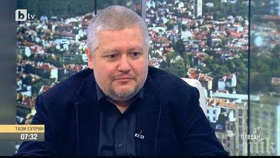 Мизантропи, смъртта  е деполитизирана