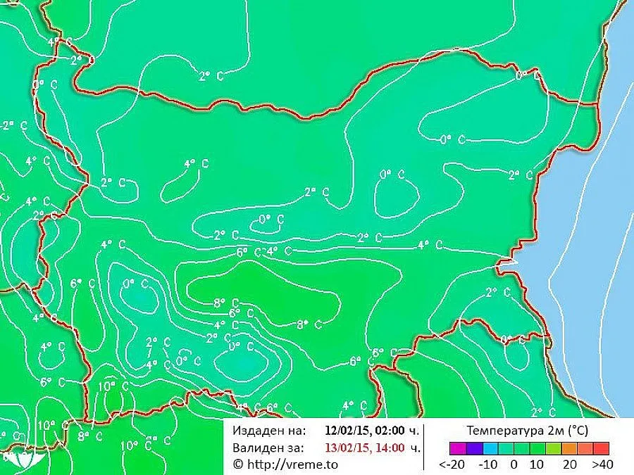 Слънчев край на седмицата