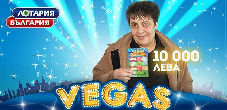 10 000 лв. от скреч карта VEGAS си спечели домакин във винзавод