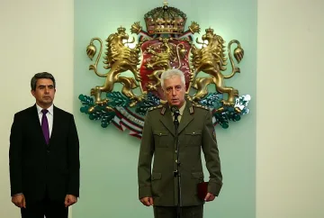 Мисия лекар