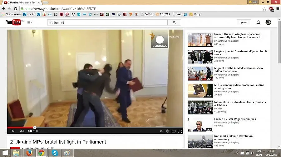 ВИДЕО: Бой между депутати в украинския парламент 