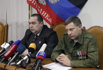 Сепаратистите отказаха да подпишат споразумението в Минск