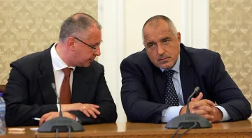 Сергей и Бойко с мисия "Шенген"