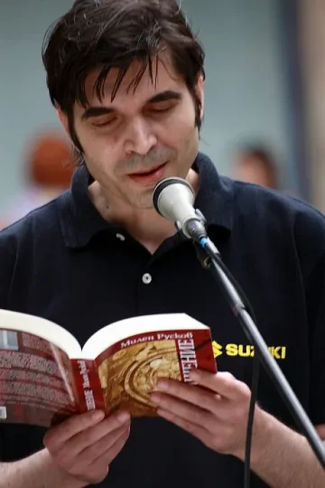 Милен Русков става пловдивчанин