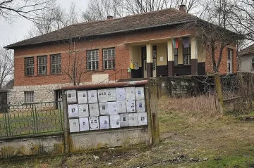 Умирането строго забранено в Скомля