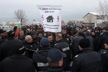 ДКЕВР проверява случая в с. Лозен