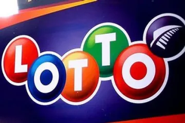 САЩ в треска за $485 млн.